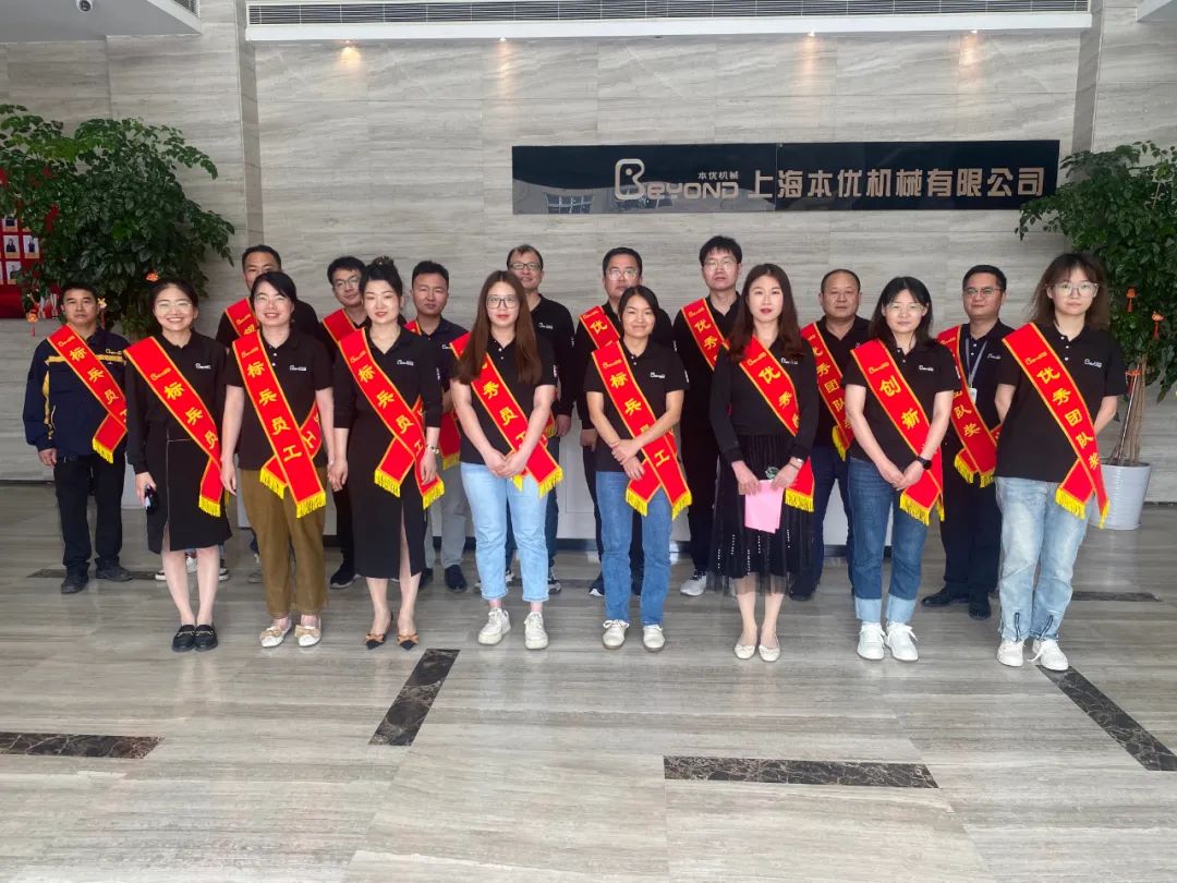 1684977290573955.jpg 84.jpg