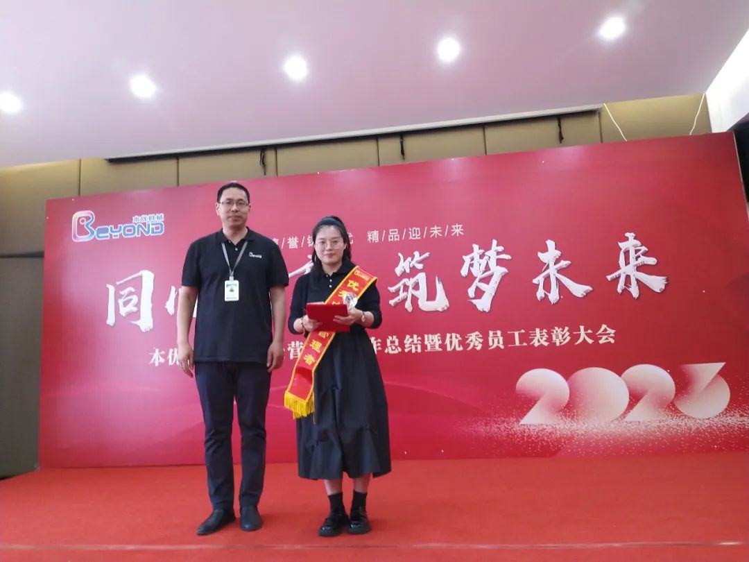 1684978470138787.jpg 991.jpg