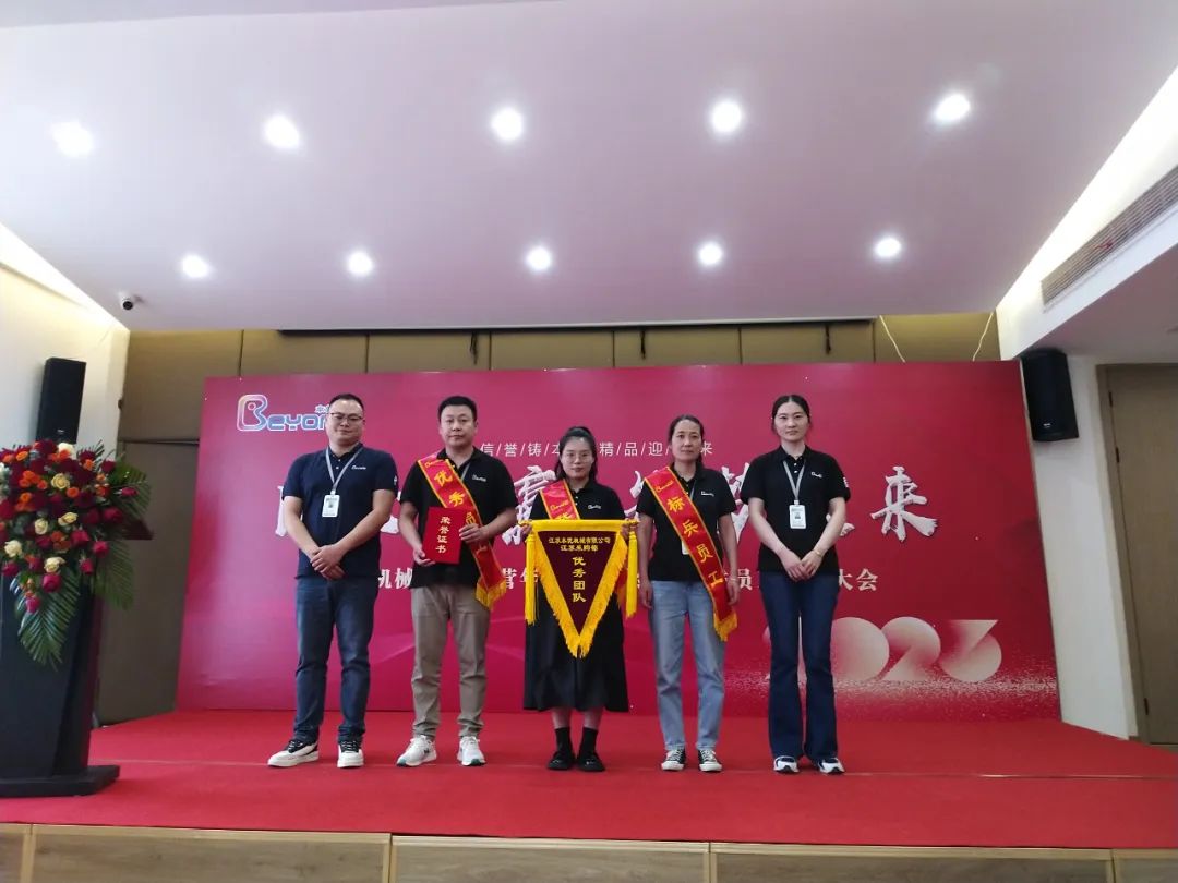 1684978531450015.jpg 992.jpg