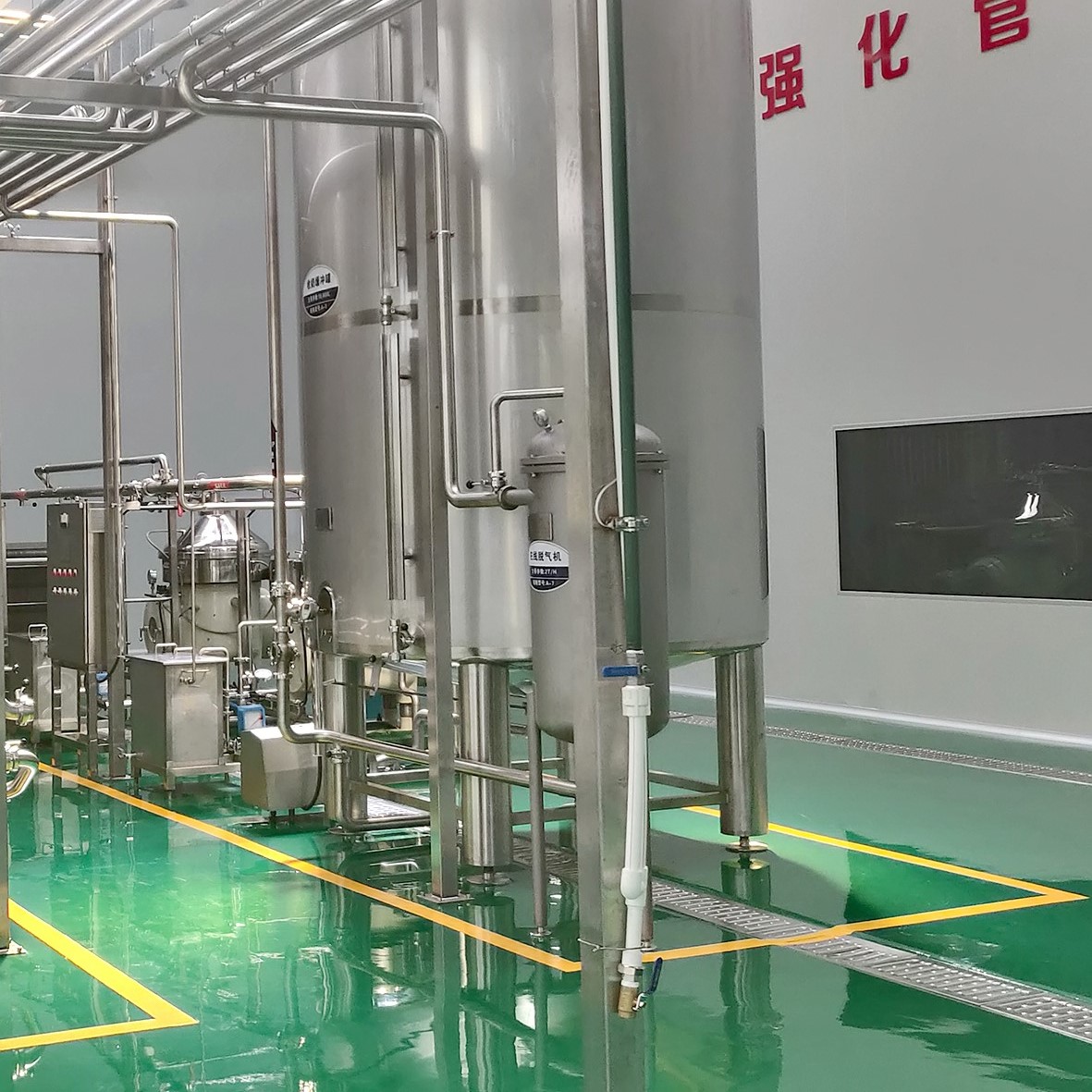 小分子肽生產線 小分子肽生產線