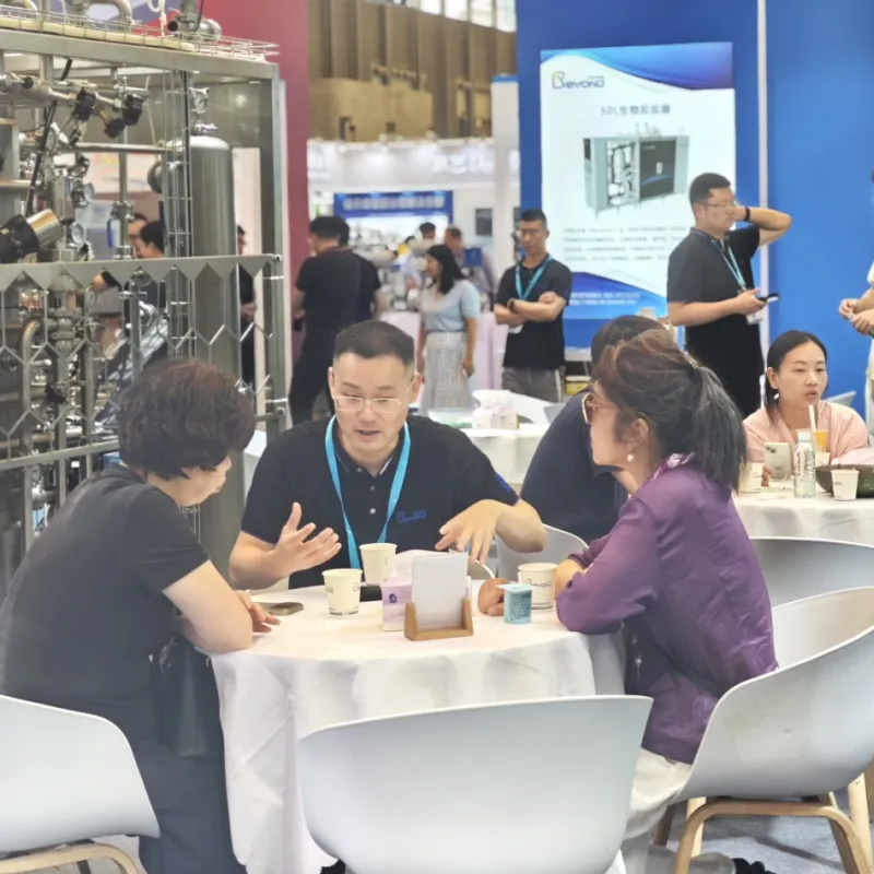 上海國際生物發酵展 上海國際生物發酵展