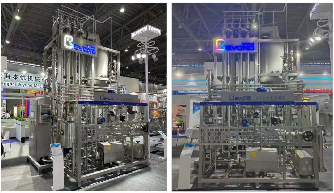 乳酸飲料加工線設備 乳酸飲料加工線設備