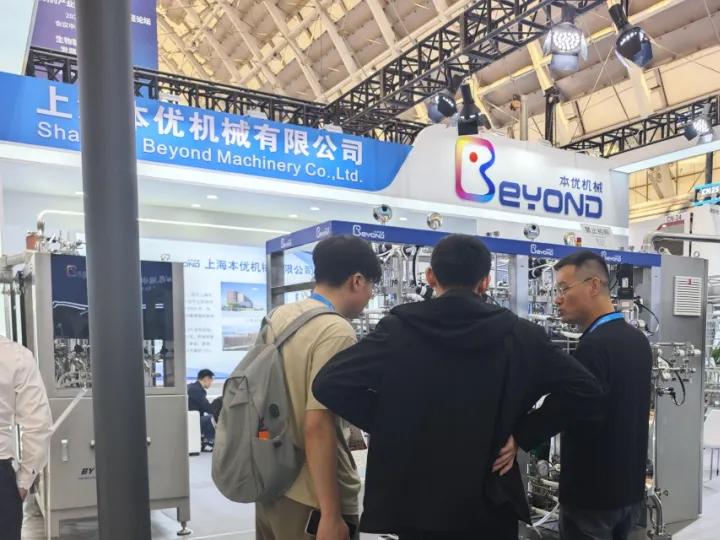 1761113457328556.jpg 202510224.jpg