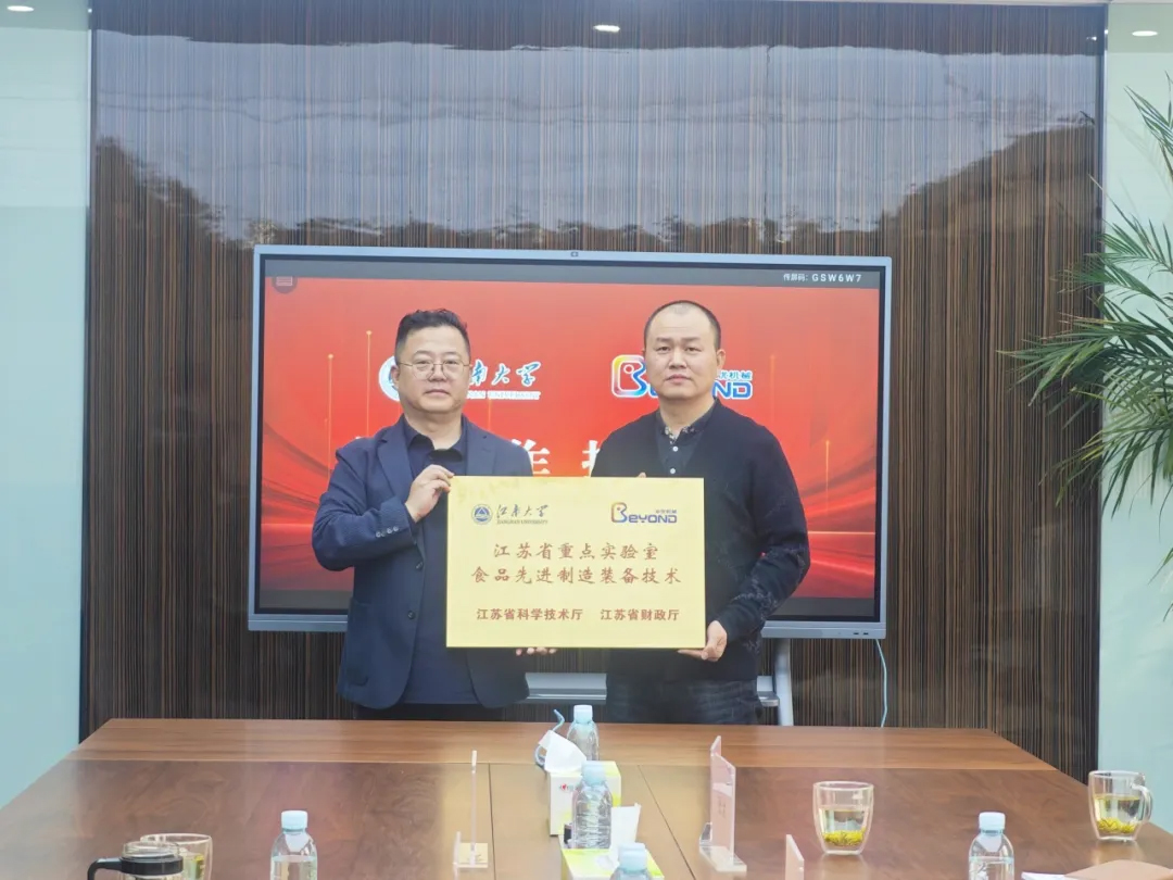 本優(yōu)機(jī)械 本優(yōu)機(jī)械